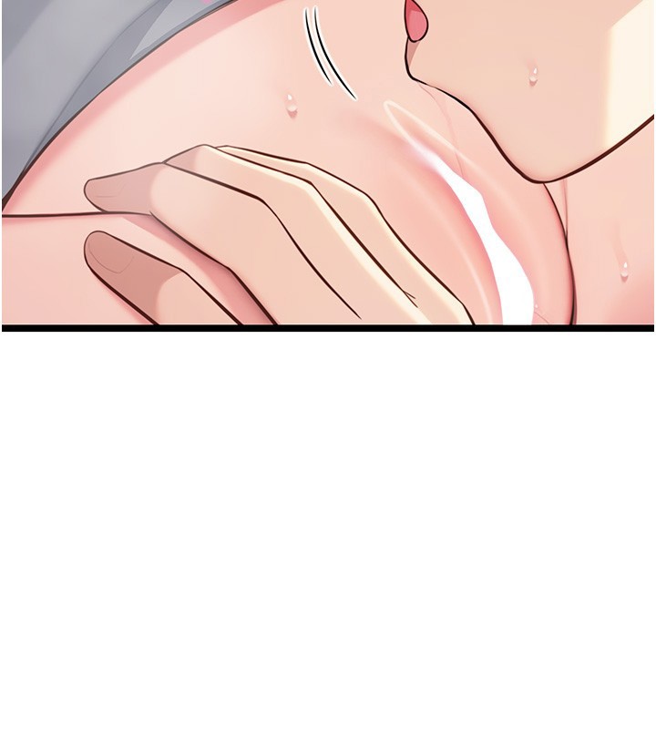 命运:贞洁慾女第79話-苦情鴛鴦赴黃泉