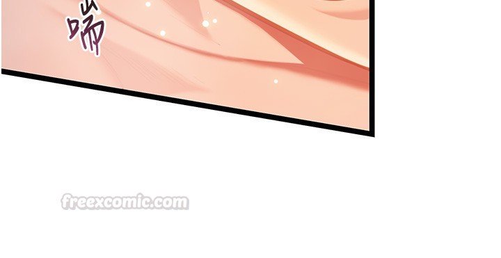 命运:贞洁慾女第79話-苦情鴛鴦赴黃泉