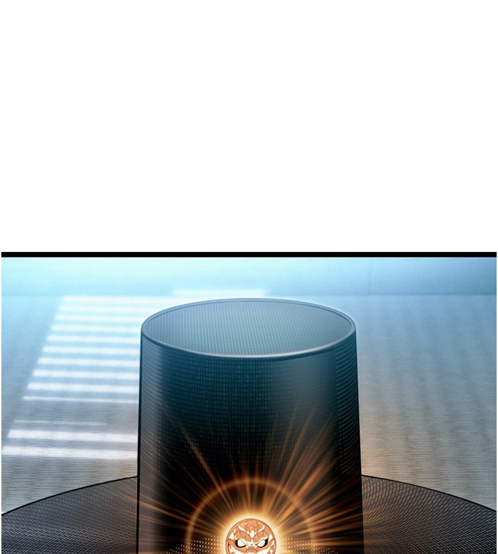 命运:贞洁慾女第79話-苦情鴛鴦赴黃泉