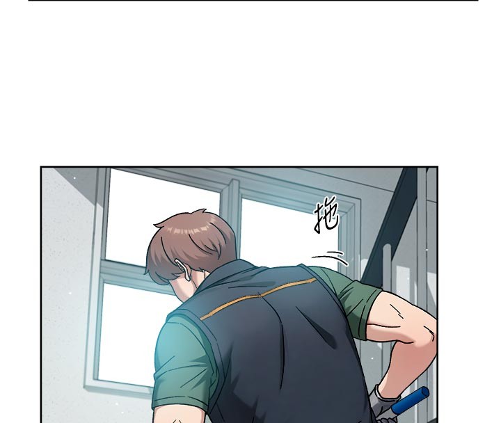 深层洁净达人第55話-那就叫做愛嗎?