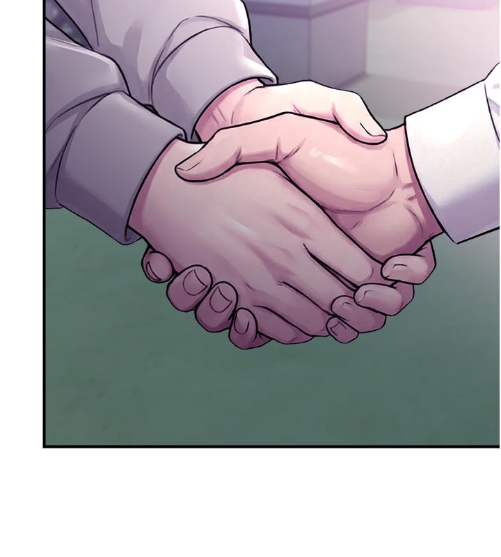 校园禁播角落第28話-試過才知道有多銷魂