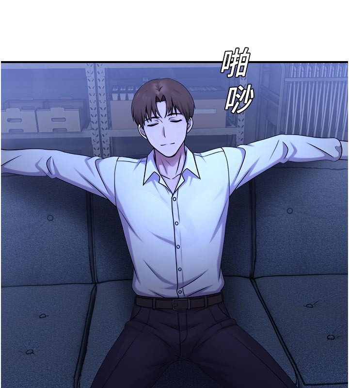 校园禁播角落第28話-試過才知道有多銷魂