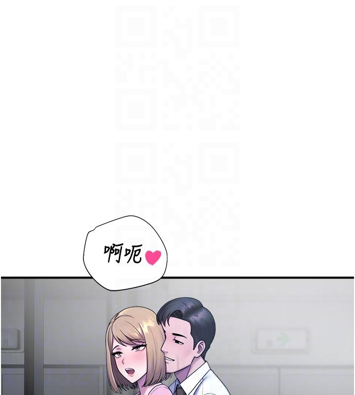 校园禁播角落第28話-試過才知道有多銷魂