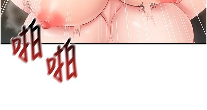 报告女班长:一根突起第45話-小穴疊在一起插&hearts;