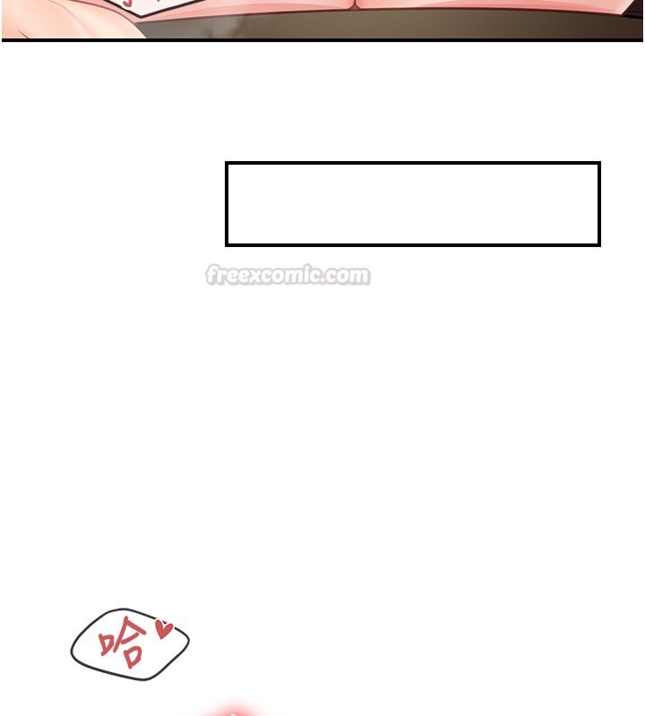 报告女班长:一根突起第45話-小穴疊在一起插&hearts;