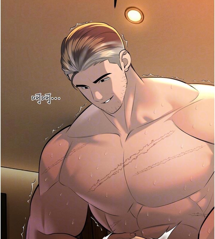 暴君会长的娇媳们第31話-請懲罰心亞&hearts;