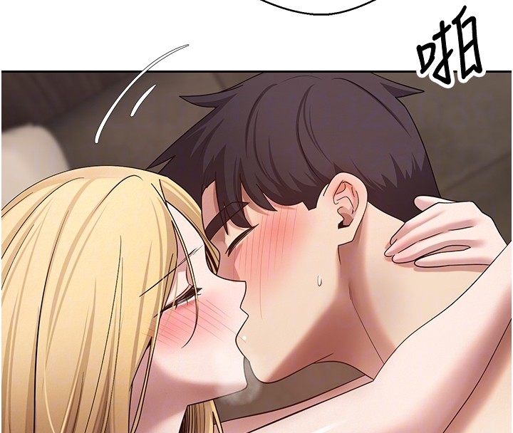 币转人生第64話-我果然和她最合拍