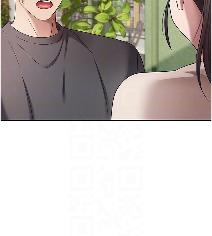 币转人生第64話-我果然和她最合拍