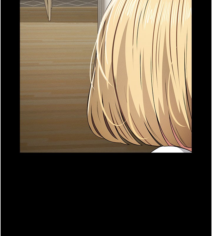 尸变家园:以身相许第36話-恩愛的新婚夫妻&hearts;