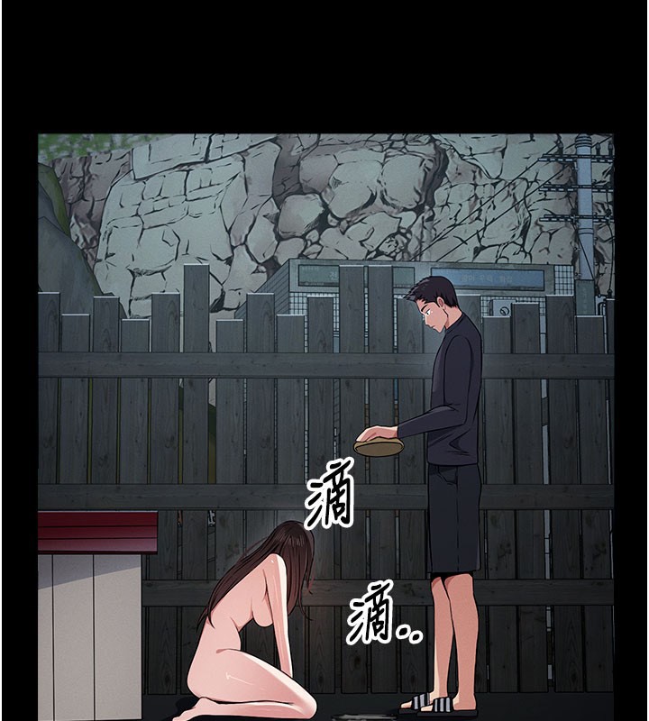 尸变家园:以身相许第36話-恩愛的新婚夫妻&hearts;