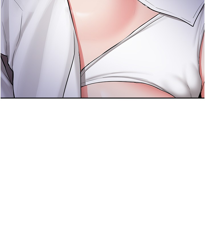 新生老司机第26話-只有妳吃過我煮的泡麵