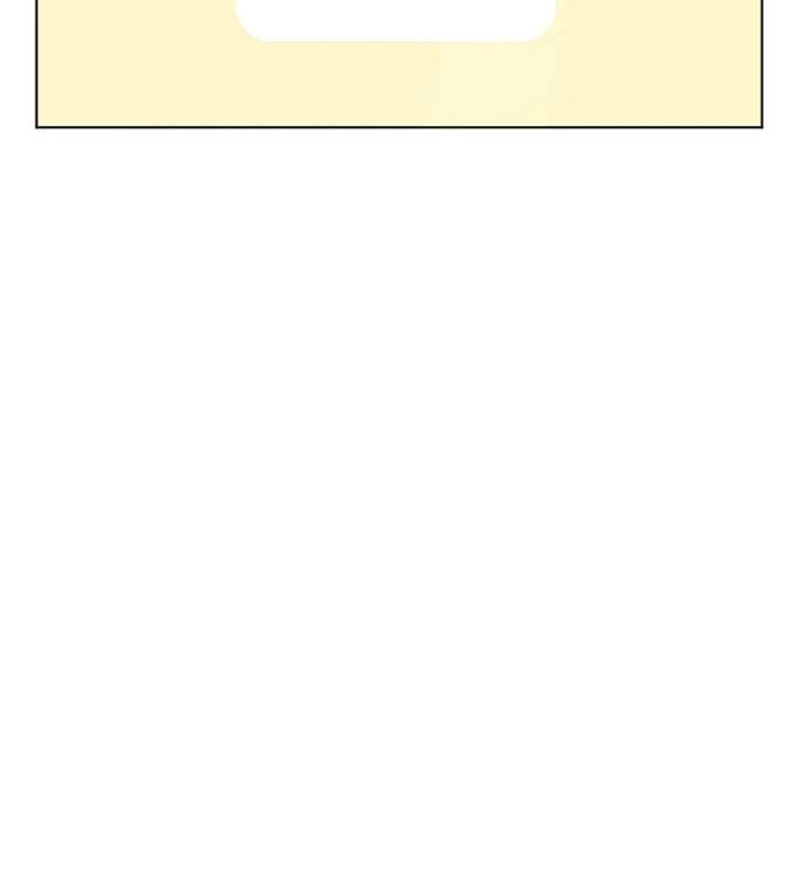 老师的亲密指导第91話-使出無敵魅惑勾心術