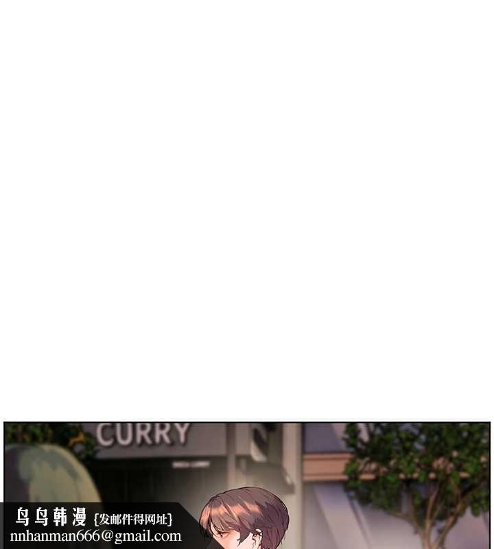 老师的亲密指导第91話-使出無敵魅惑勾心術