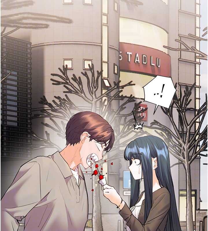 老师的亲密指导第91話-使出無敵魅惑勾心術