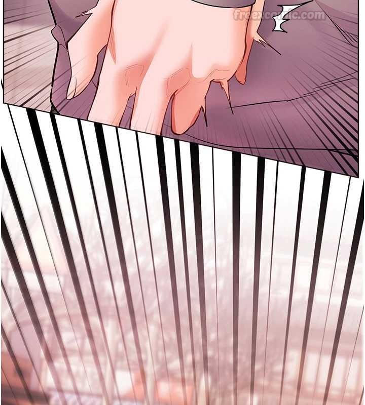 老师的亲密指导第91話-使出無敵魅惑勾心術