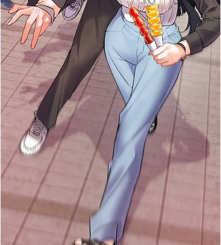 老师的亲密指导第91話-使出無敵魅惑勾心術