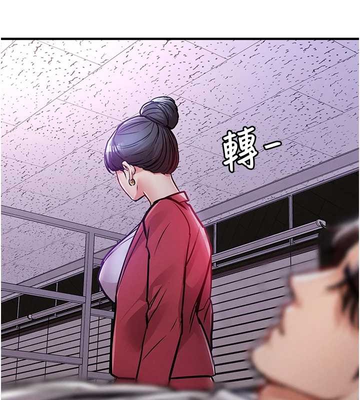 衣锦还乡第38話-亂入的變態護理師