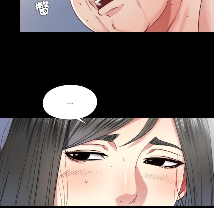 隐秘的同居第28話