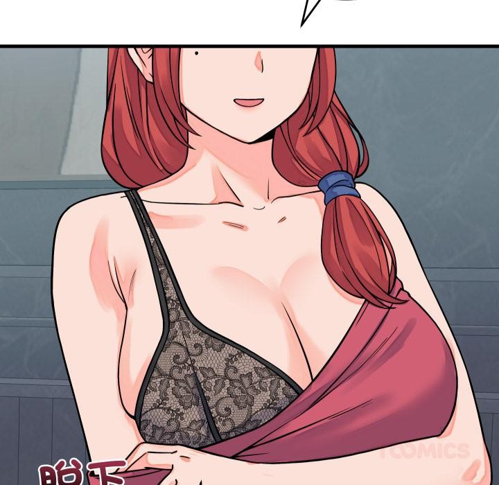 少爷的替身第44話