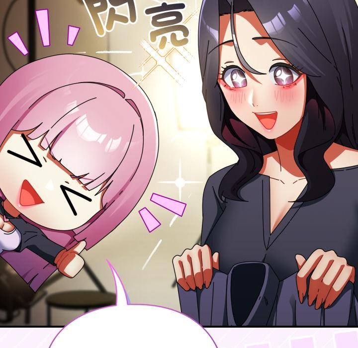 硬也要拍完第32話