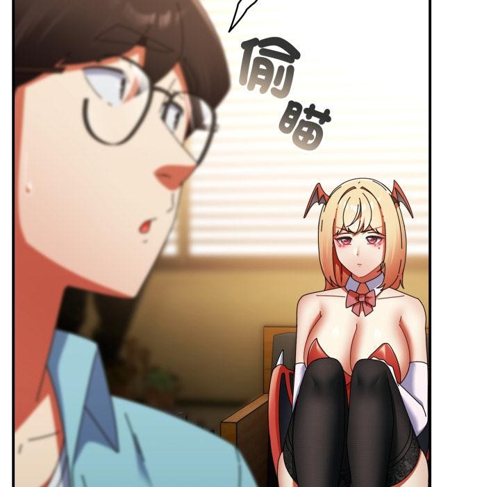 硬也要拍完第32話