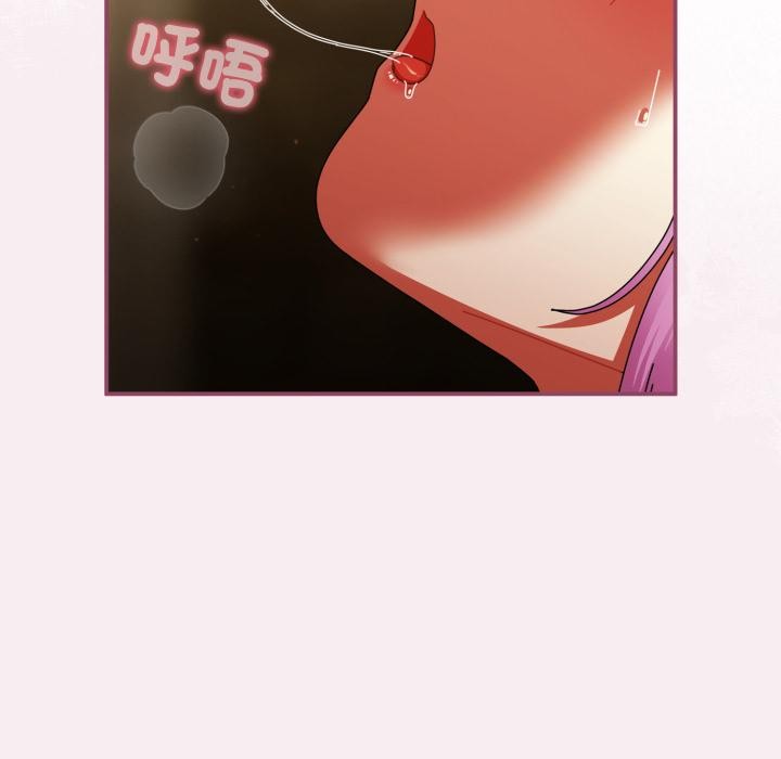 硬也要拍完第32話