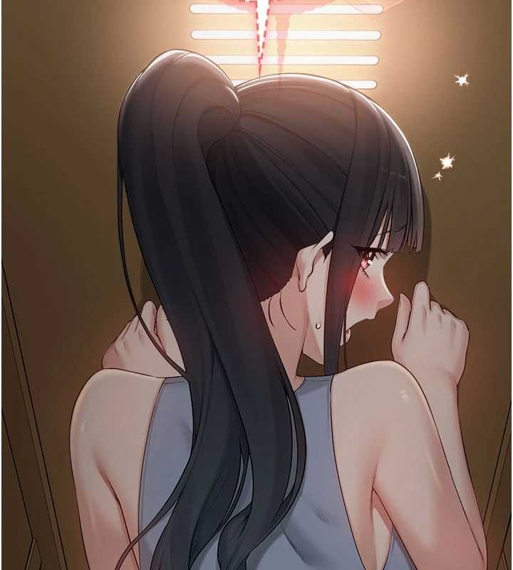 校园成人礼第29話-不小心就滑進去了