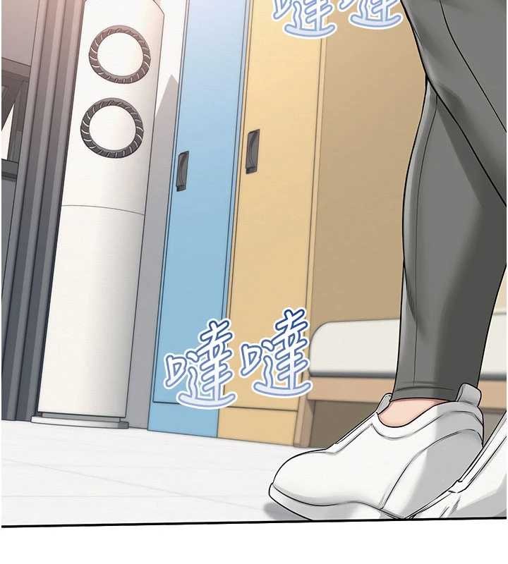 校园成人礼第29話-不小心就滑進去了