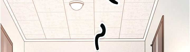 太妹硬闯成人界第24話-用我的身體還債好嗎?