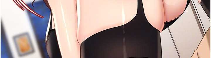 太妹硬闯成人界第24話-用我的身體還債好嗎?