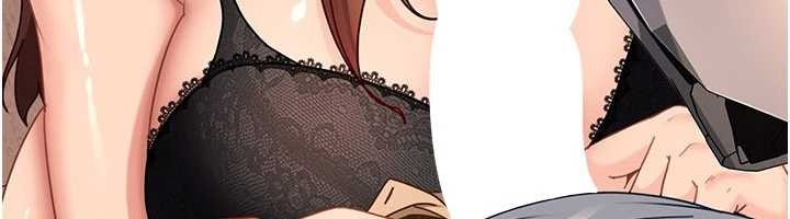 太妹硬闯成人界第24話-用我的身體還債好嗎?