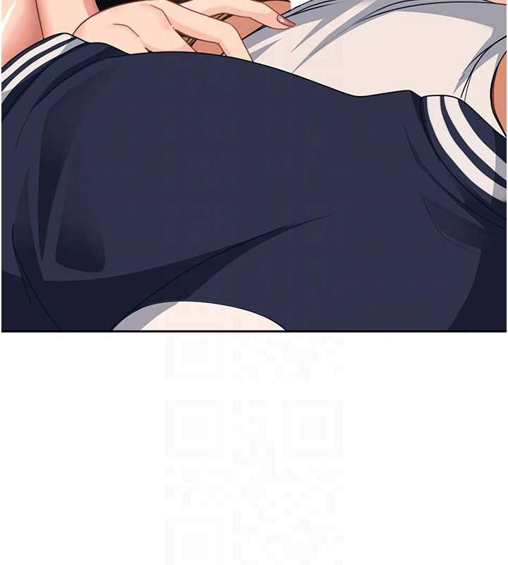 太妹硬闯成人界第24話-用我的身體還債好嗎?