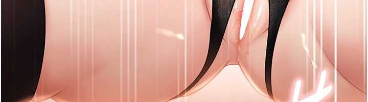 太妹硬闯成人界第24話-用我的身體還債好嗎?