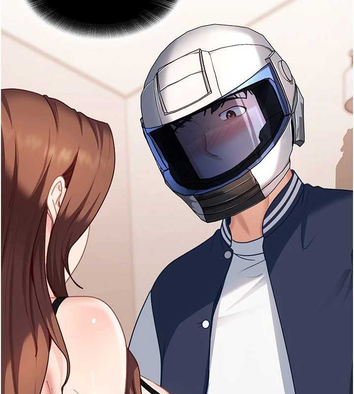 太妹硬闯成人界第24話-用我的身體還債好嗎?