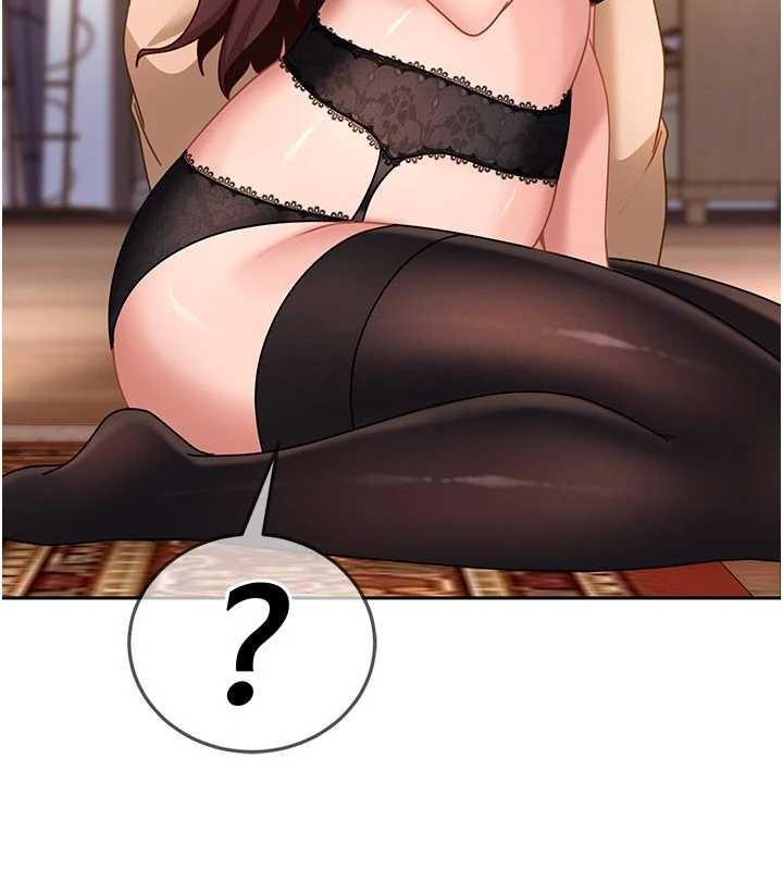 太妹硬闯成人界第24話-用我的身體還債好嗎?