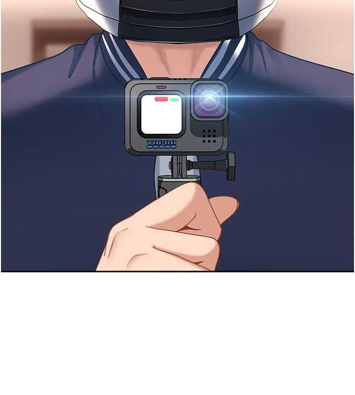 太妹硬闯成人界第24話-用我的身體還債好嗎?