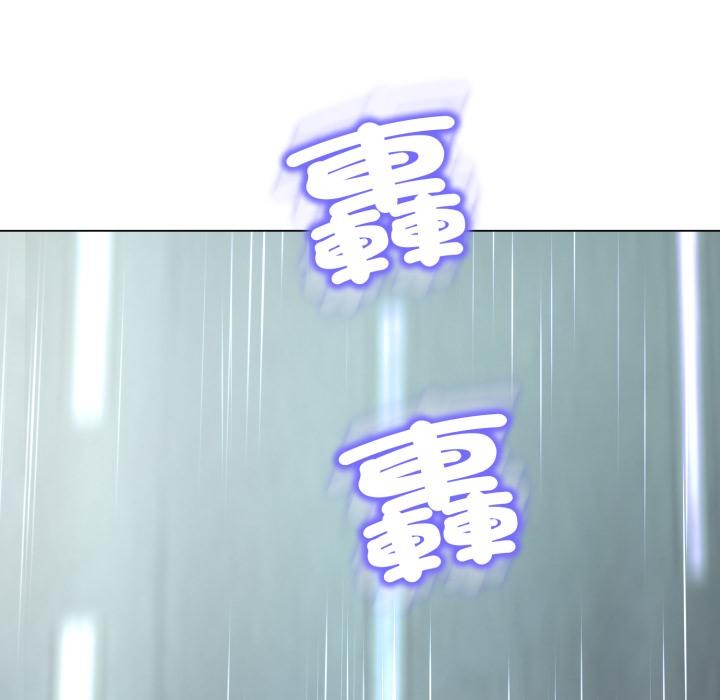 黑帮千金养成记第18話