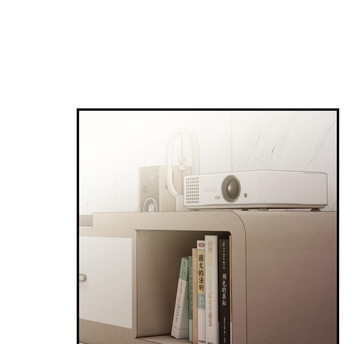 亲切的熟女邻居第17話