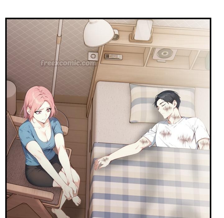 亲切的熟女邻居第17話