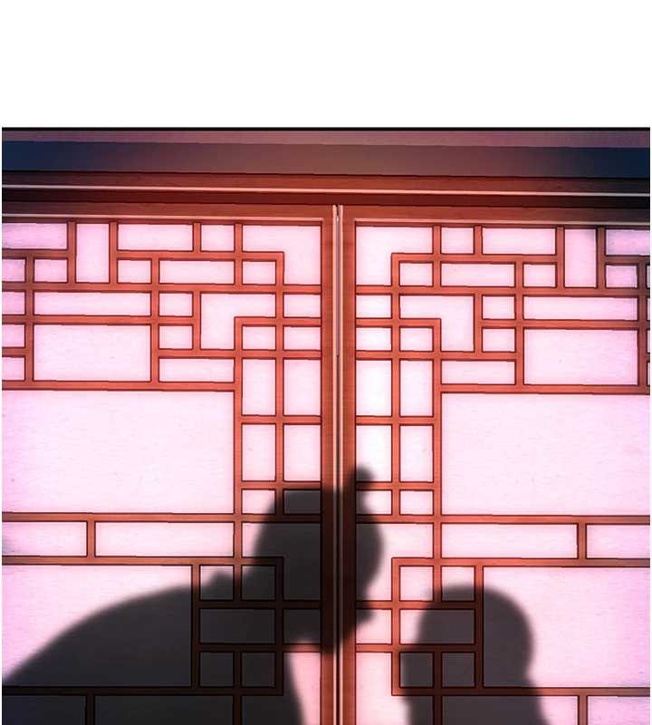 花容湿色:取花点第95話-洞房花燭夜