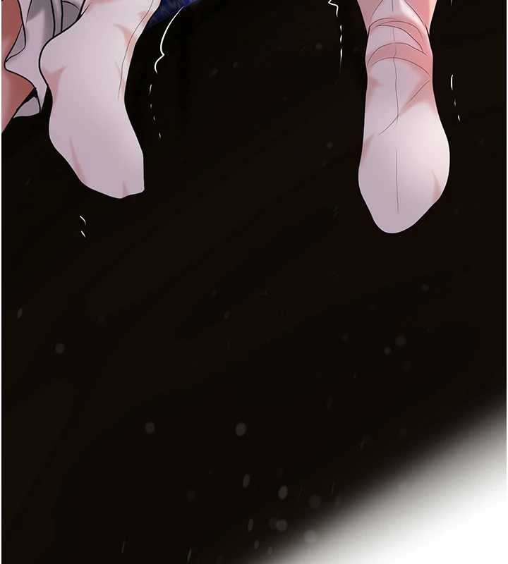 花容湿色:取花点第95話-洞房花燭夜