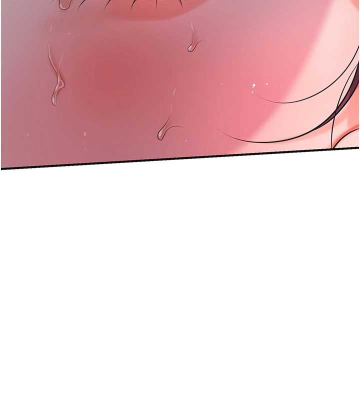 花容湿色:取花点第95話-洞房花燭夜