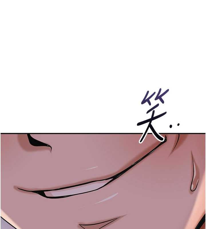 花容湿色:取花点第95話-洞房花燭夜