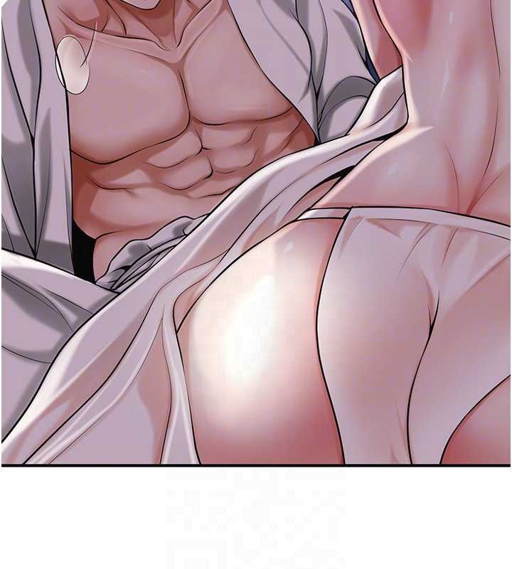 花容湿色:取花点第95話-洞房花燭夜