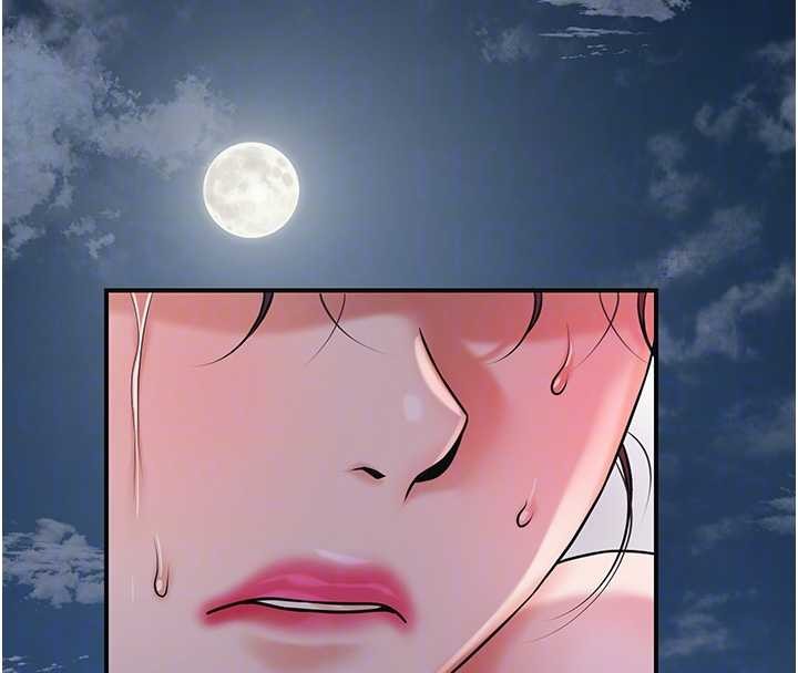 花容湿色:取花点第95話-洞房花燭夜