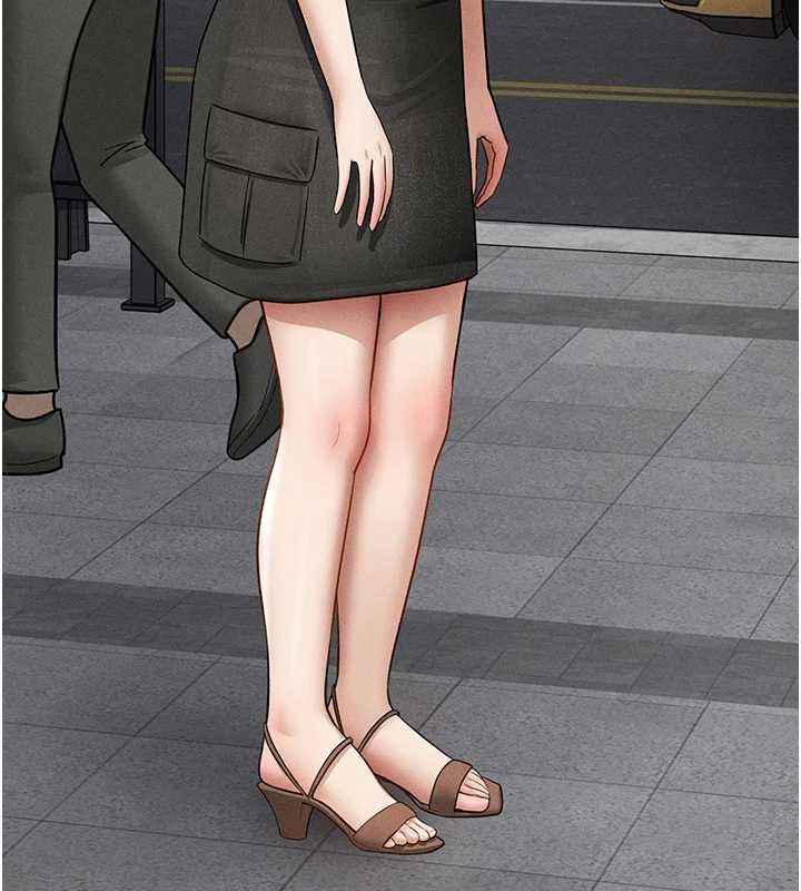 私密视角第71話-完美攻略教授&hearts;