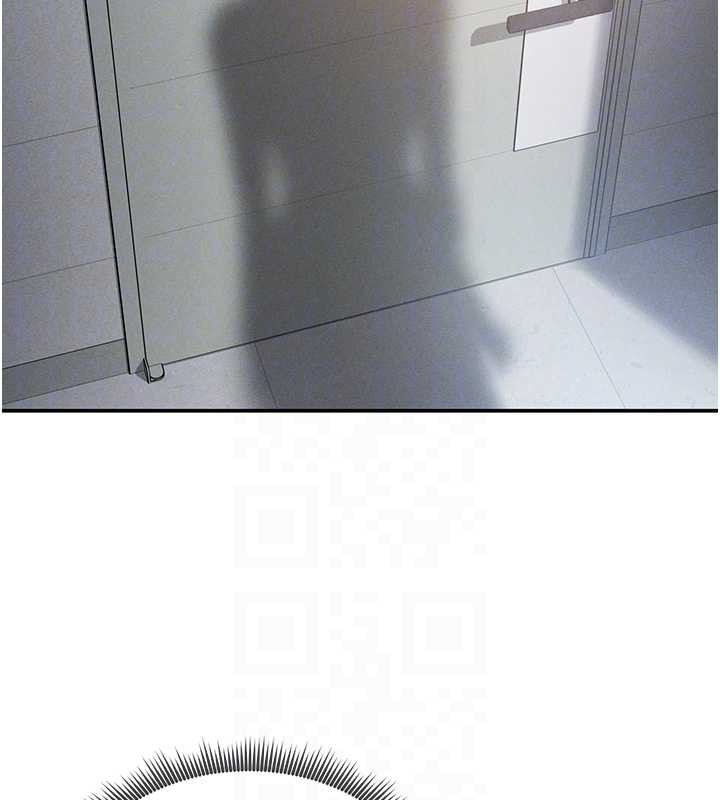 私密视角第71話-完美攻略教授&hearts;