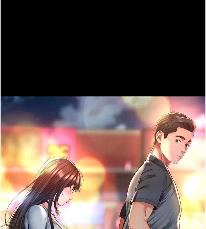 越线咨询第14話-哥哥背妳回家