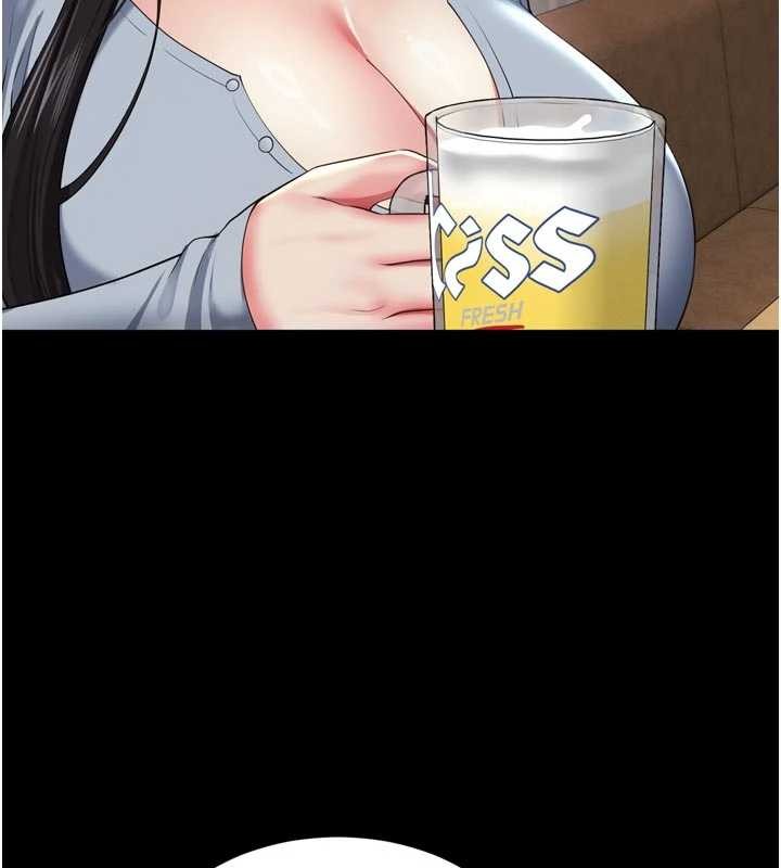 越线咨询第14話-哥哥背妳回家