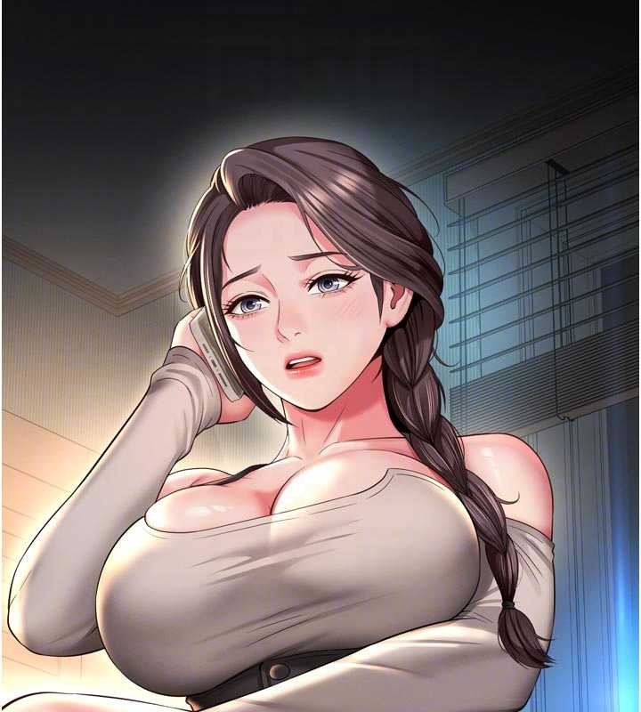 越线咨询第14話-哥哥背妳回家